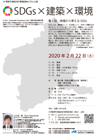 200127 200127